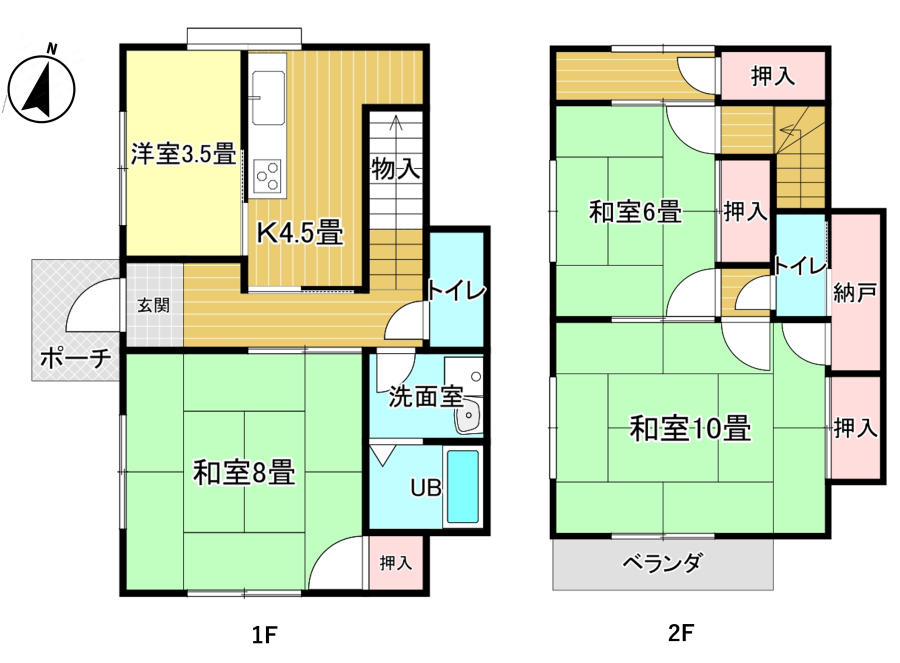 南足柄市塚原